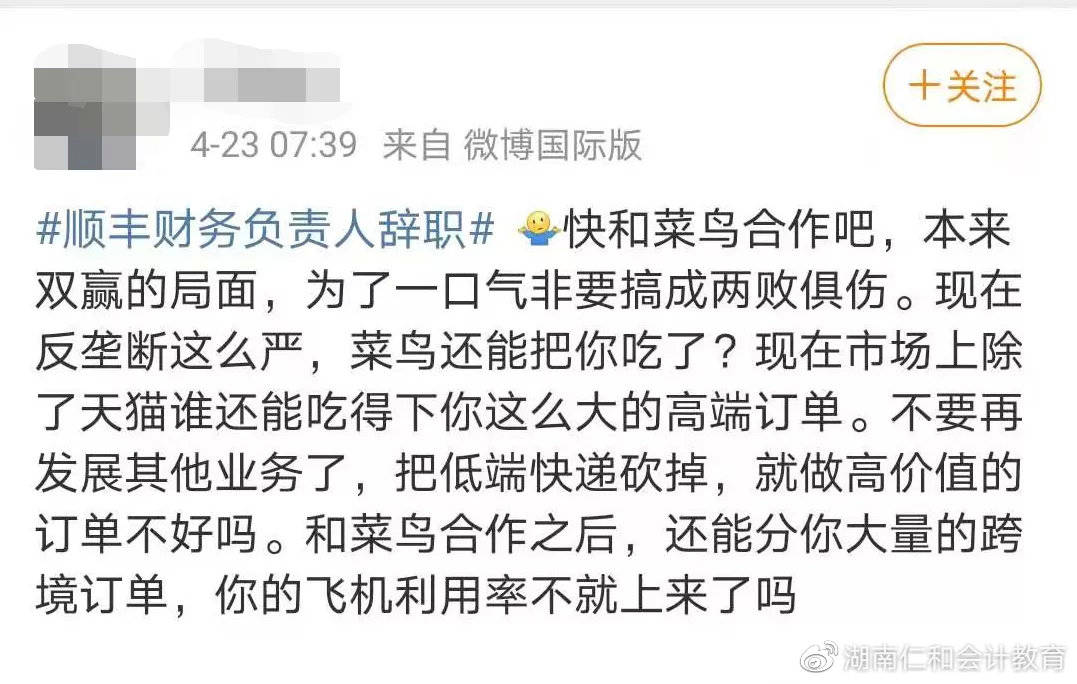 净负人口是什么意思_常住人口登记卡是什么