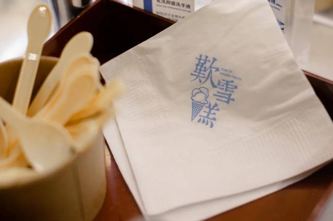 人家吃冰 1bdda3f65c514c1cad2c78c55cc430a6.jpeg
