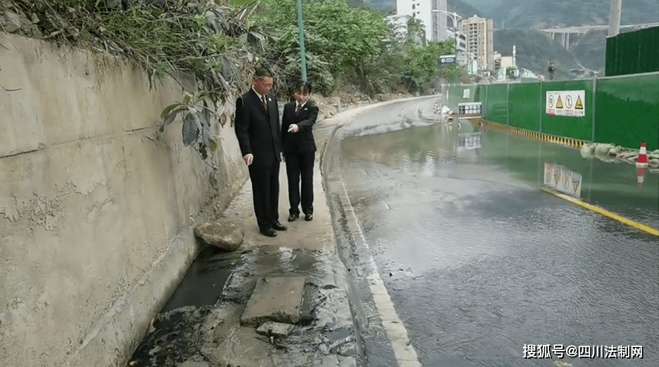 公益诉讼磋商规定 1be04bf488014eb8b240f4cc550814a3.png