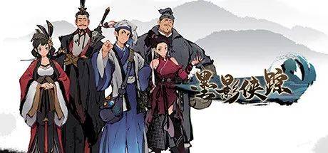 WeGame|?这可能是今年国产游戏最“高光”的一夜