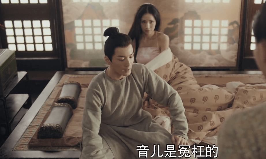 原创骊歌行傅音是被造型封印了美貌吗皓镧传她明明很惊艳