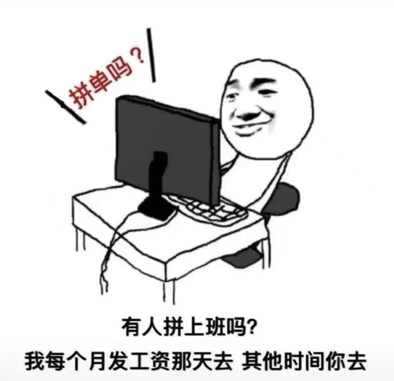 如何让自己快速变凉快 466935b2c1a94c6eb4f91ff48fc0f114.jpeg