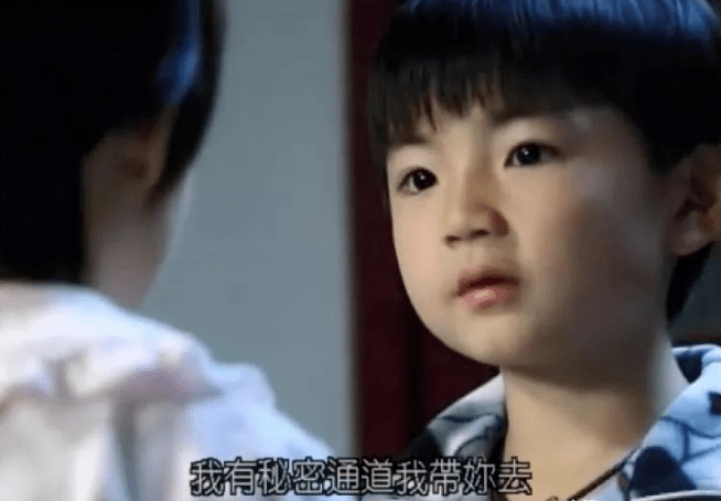 海豚湾恋人电视剧13集 4f776d80c460485f9e3e8c038cafeec5.png