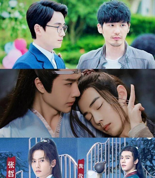 朱一龙王一博张哲瀚意外的答案相同在当下的电视剧界,双男主剧已经成