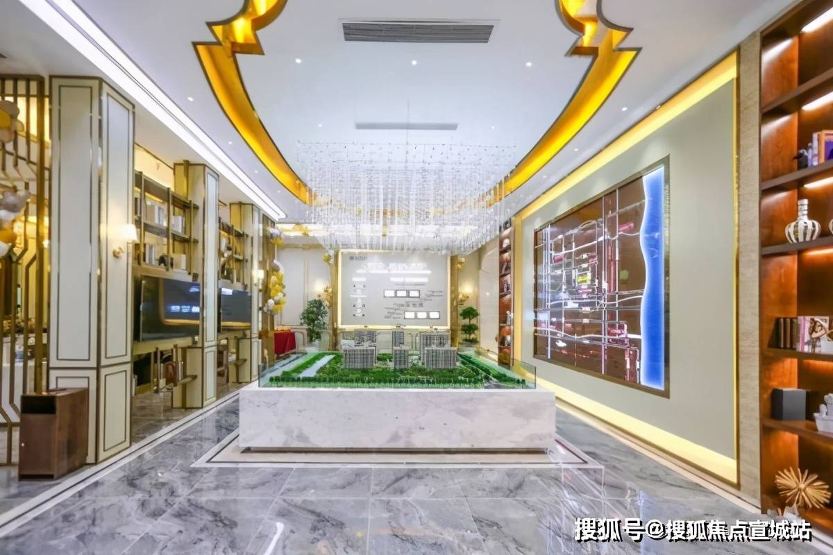 苏州太仓【明月辰光】楼盘详情——明月辰光官方网站!明月辰光千万别错过了! 苏州太仓【明月辰光】楼盘详情——明月辰光官方网站!明月辰光千万别错过了!