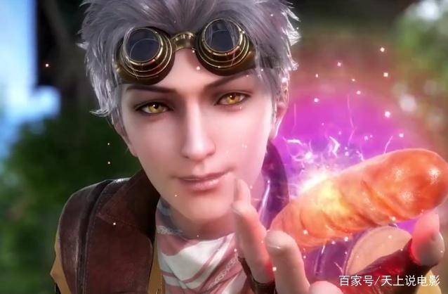 天才排名_天才威(3)