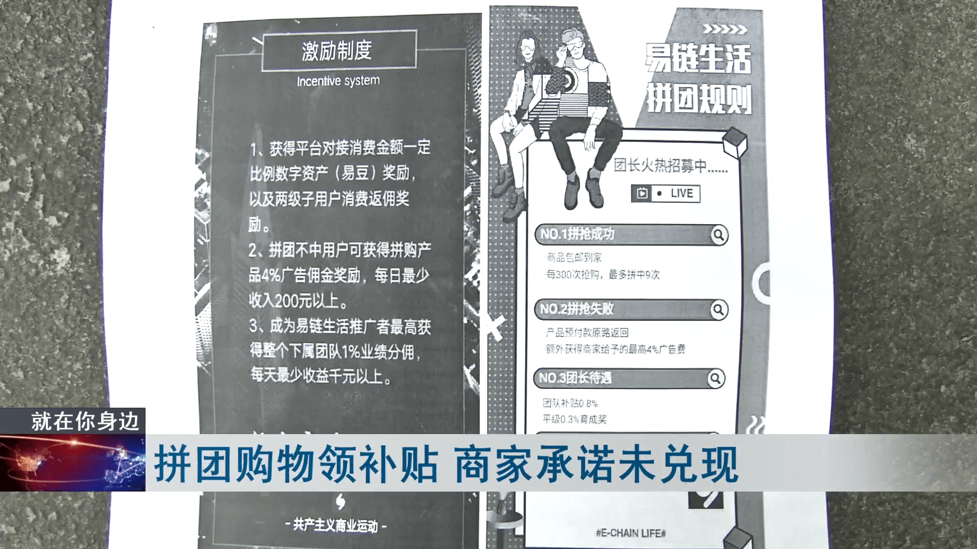 武汉游戏公司排名_武汉大专院校排名2021(3)