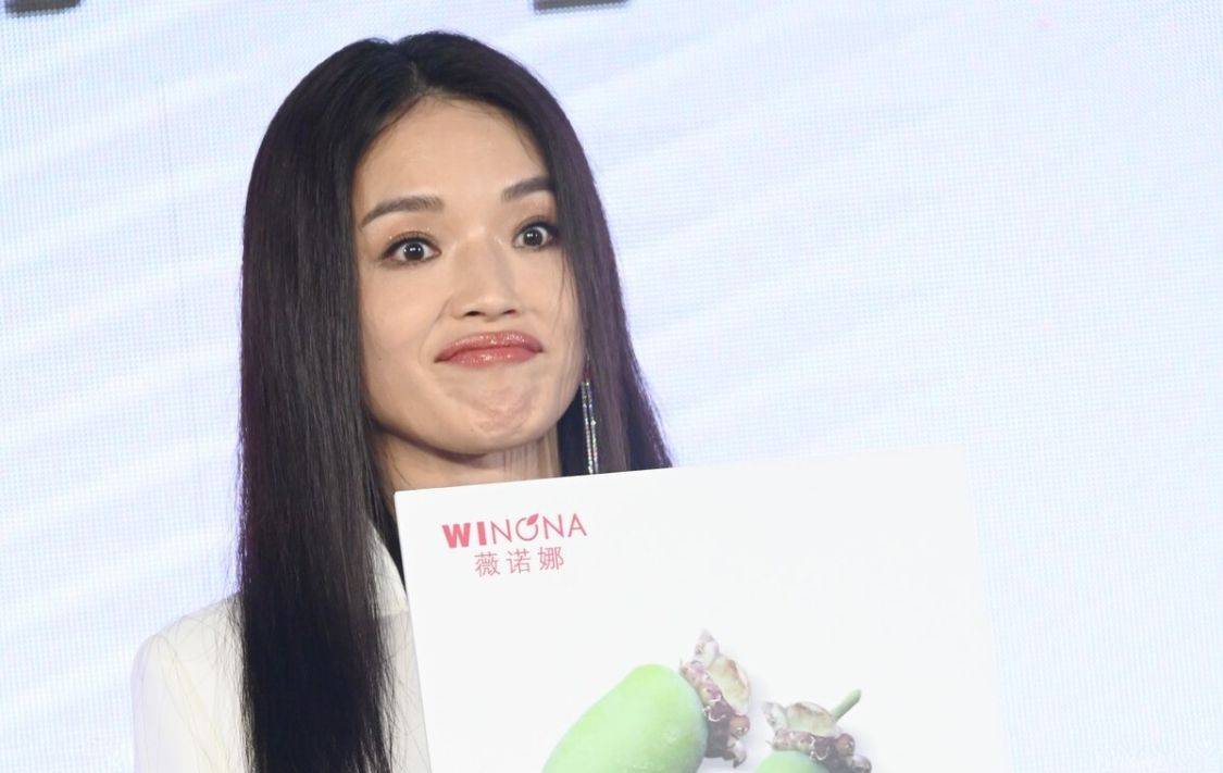 舒淇真是个性一姐!敢不要滤镜做鬼脸,一脸的褶子暴露无遗!