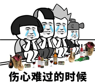 怎么叫别人开心 bbf94d2e58d24b5f89c0773033c6d4dd.png