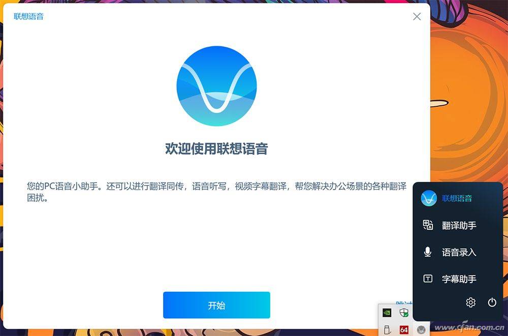 键盘|越级挑战成功！联想小新Pro 16 2021锐龙独显版评测