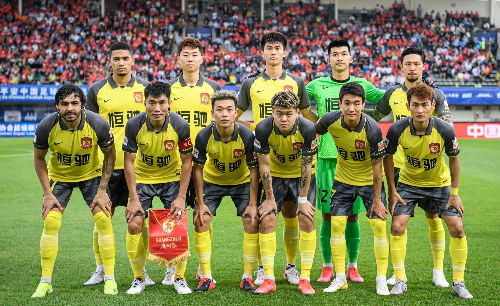 中超最新赛果:泰山2连胜,广州2轮仅1分,沧州和嵩山赛季首分!