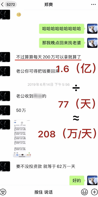 6ec1821b8bbd49b6810cba83cfcfe89d.png