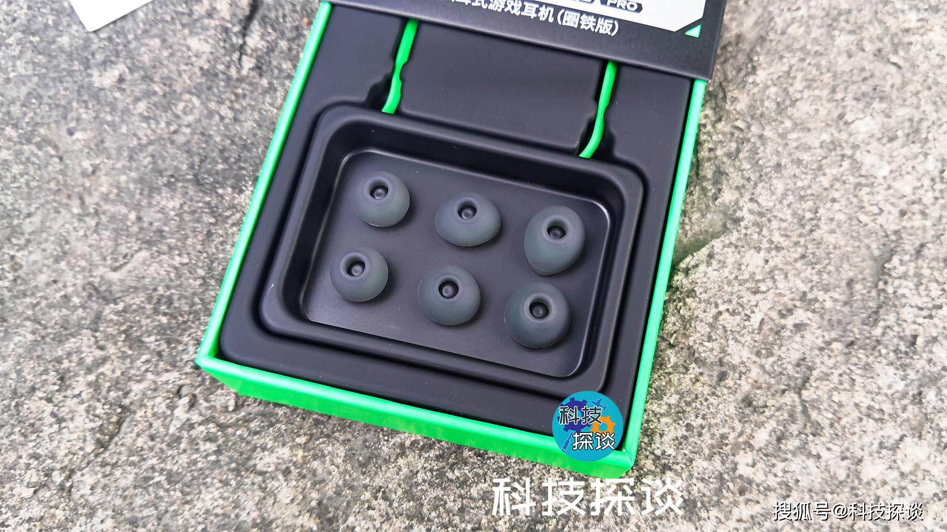 逆潮流而上,黑鲨圈铁版有线游戏耳机测评