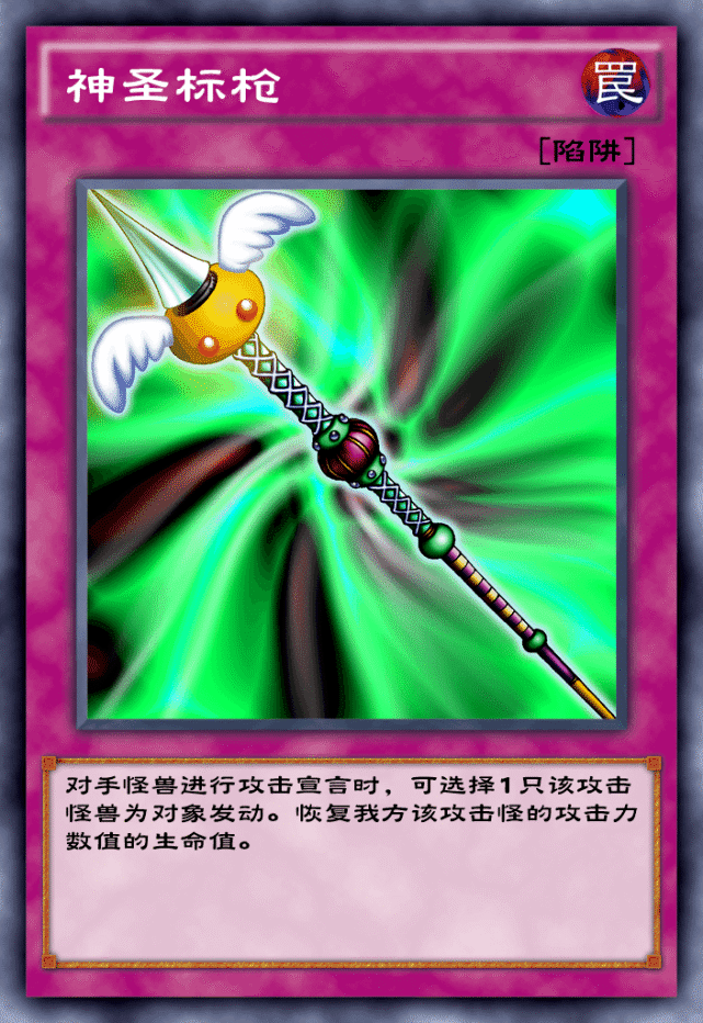 原创游戏王折磨王纯消耗佛系卡组也能给对面带来笑容