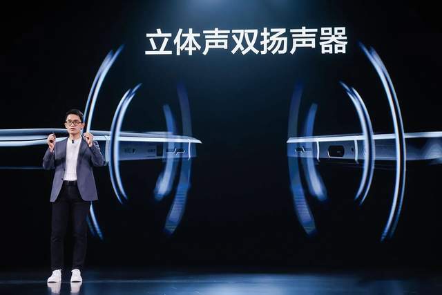 搭配立体声双扬声器,杜比全景声技术,能带来相当好的游戏效果