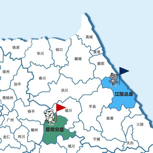 江原道有名的手工汉堡美食店paulmary在原州开分店了