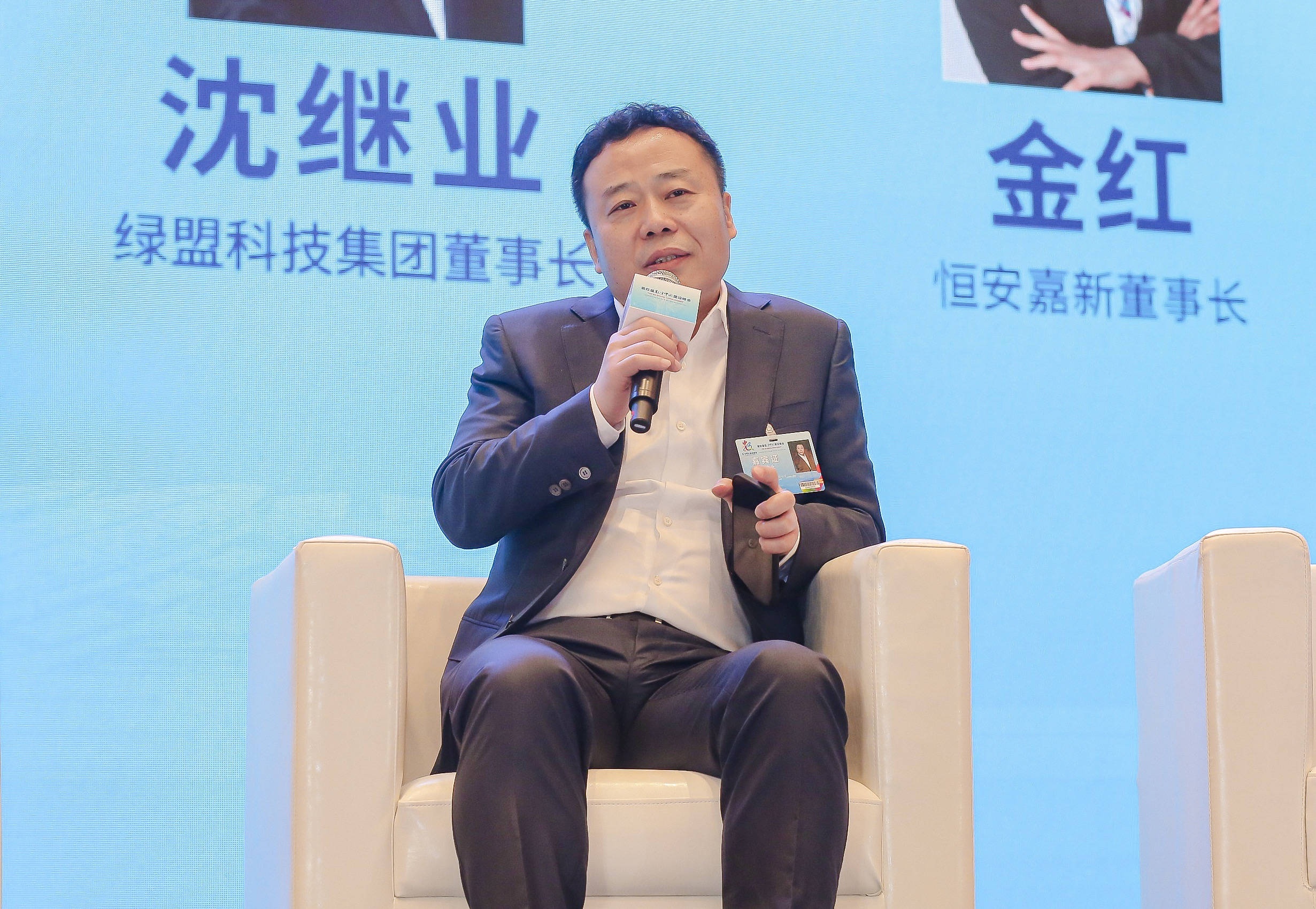 同时,在谈到网络安全人才培养的经验时,沈继业表示,从人才的选择到