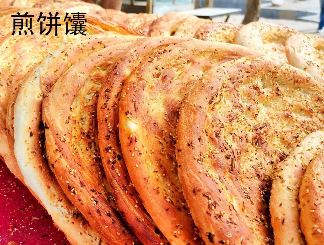 游刀郎故里品刀郎美食519阿瓦提县第九届刀郎美食文化旅游节等你来嗨