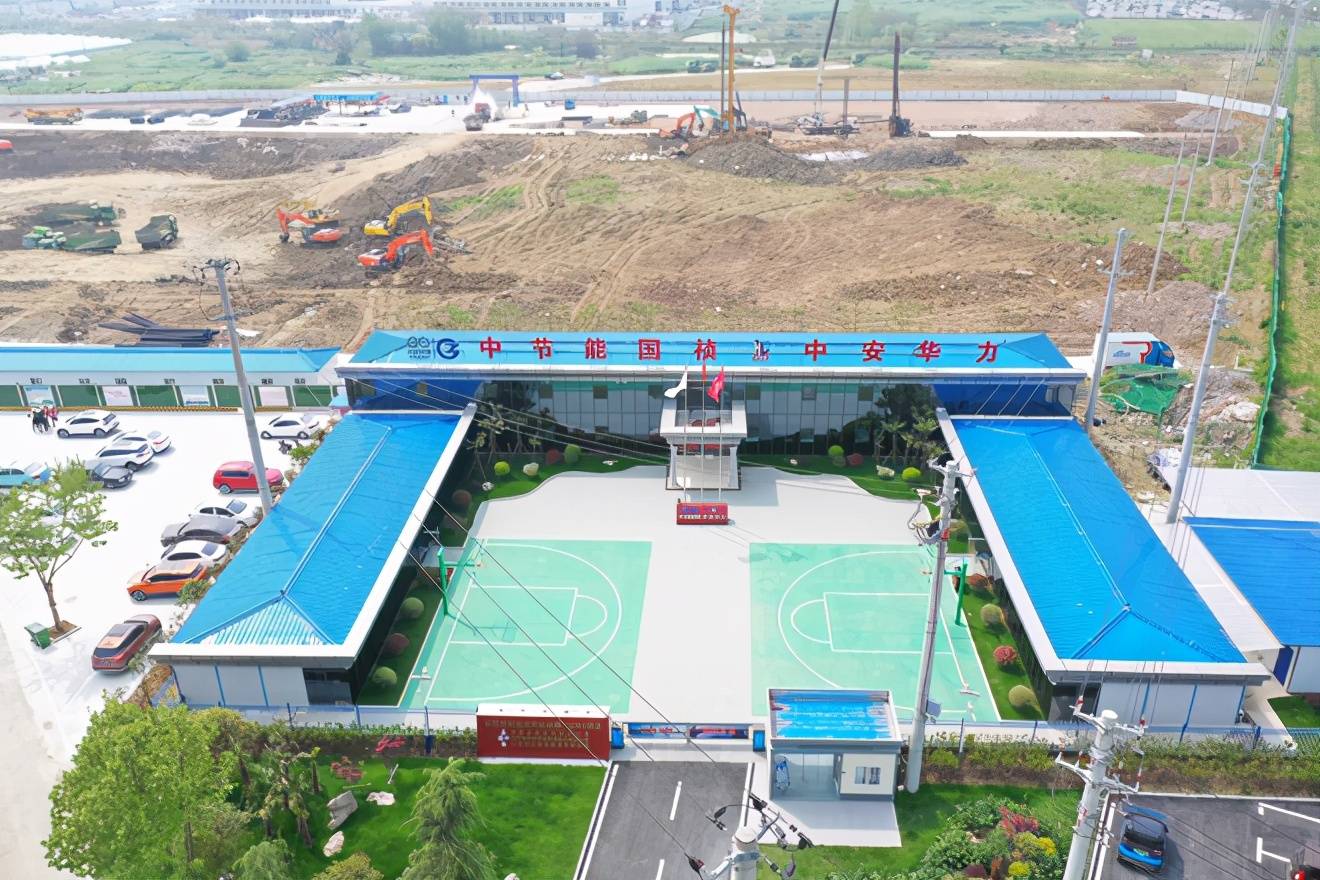 承建项目屡出安全事故 中安华力建设集团再涉违