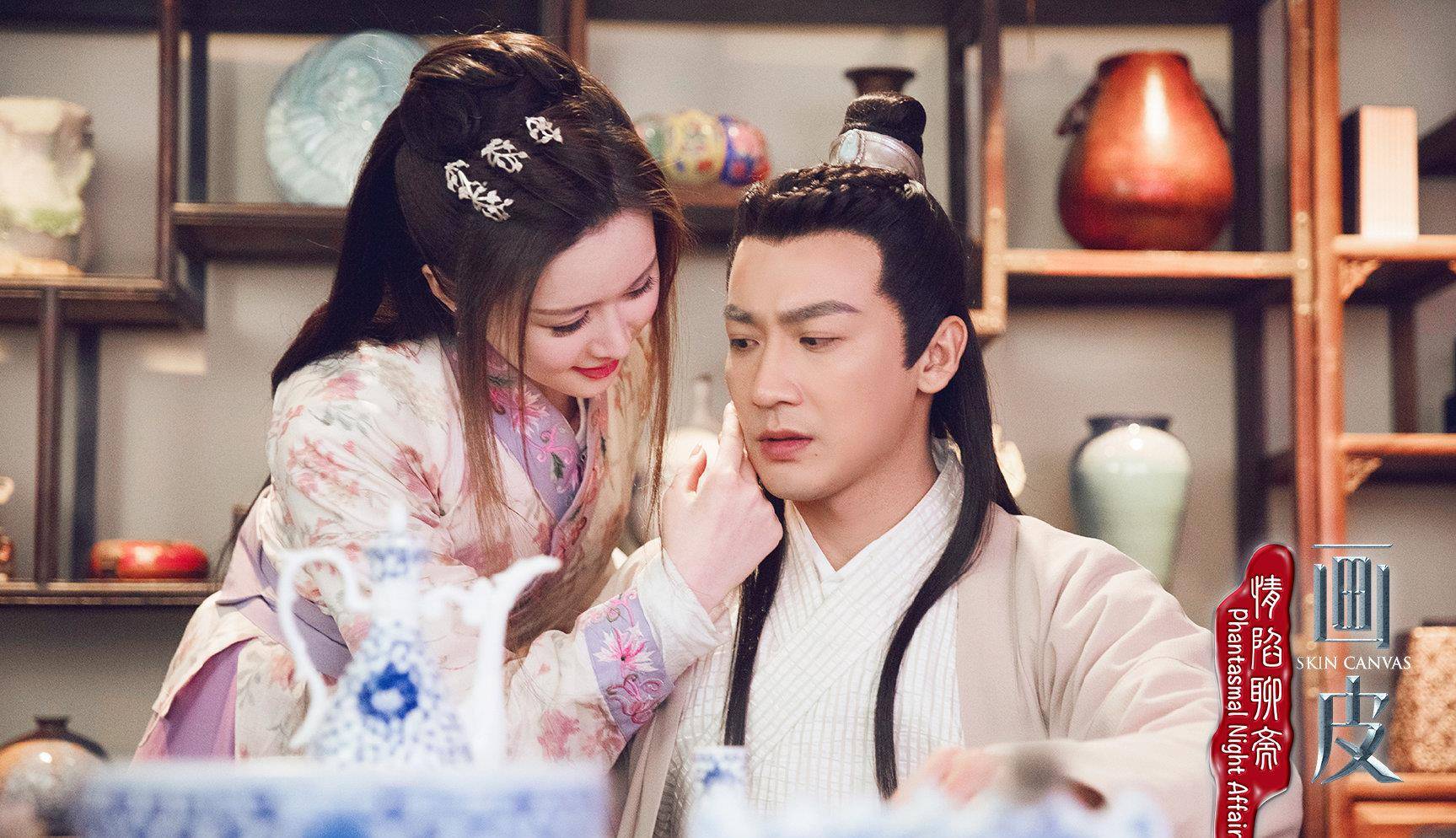 情陷聊斋在线完整观看全12集完结版1080p蓝光中字分享已更新