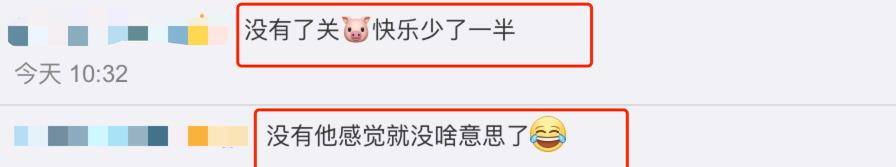 原创李光洙因健康原因将退出《RM》，引不少网友感慨：搞笑担当走了！