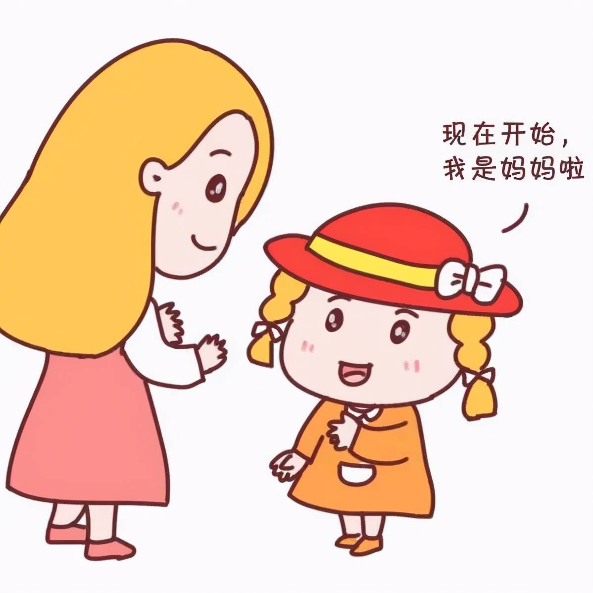 角色互换五月正值暑招高峰,机构活动可以采用积攒折扣券的形式,即五一