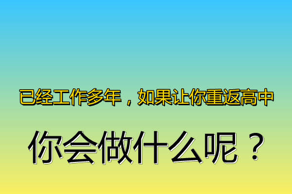 87954333276c44fcae3300cd1f057795.jpeg