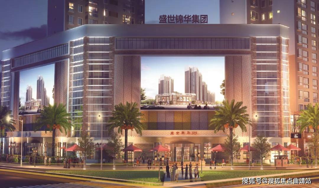 原创盛世国际广场商铺钜惠高达163960元㎡起万人社区临街现铺开启财富