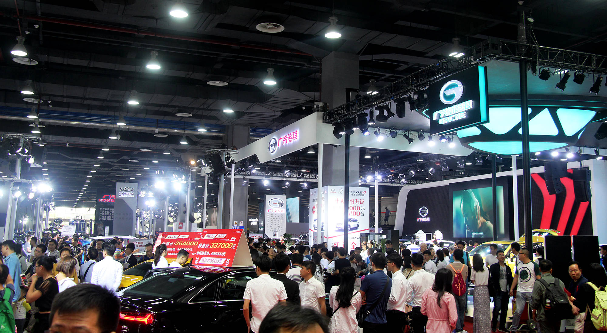 倒计时3天5月14日琶洲华南国际车展即将开幕附攻略