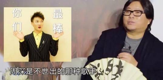 周深悬崖之上曲谱_周深悬崖之上图片