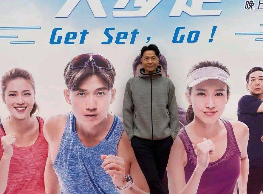 直击TVB剧《失忆24小时》“渣男”张达伦真本性_一家