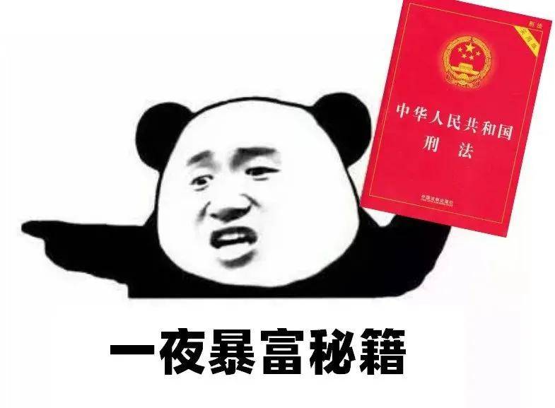 20岁小伙硬要去东南亚发财,曾两次被劝返,这次闹大了