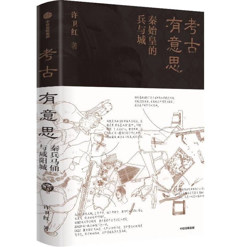 原创
世界读书日 | 我们总是聚在一起吃饭,但每个人都有属于自己的房间
《成为波伏瓦》《我本不该成为母亲》《考古有意思》《借山而居》《变成种子的小孩》