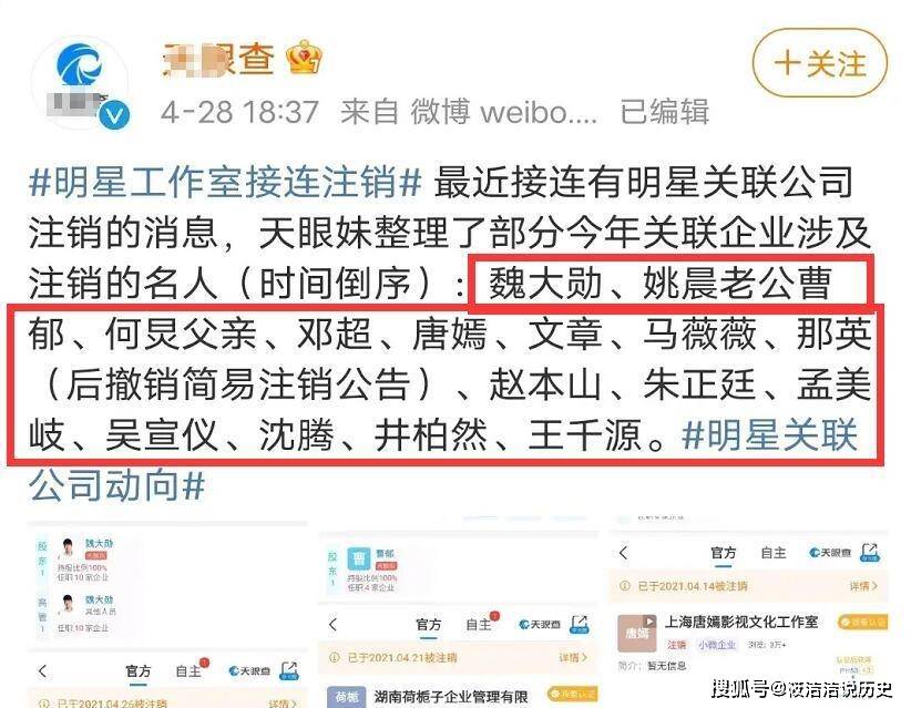 成语阴什么气_成语故事手抄报(3)