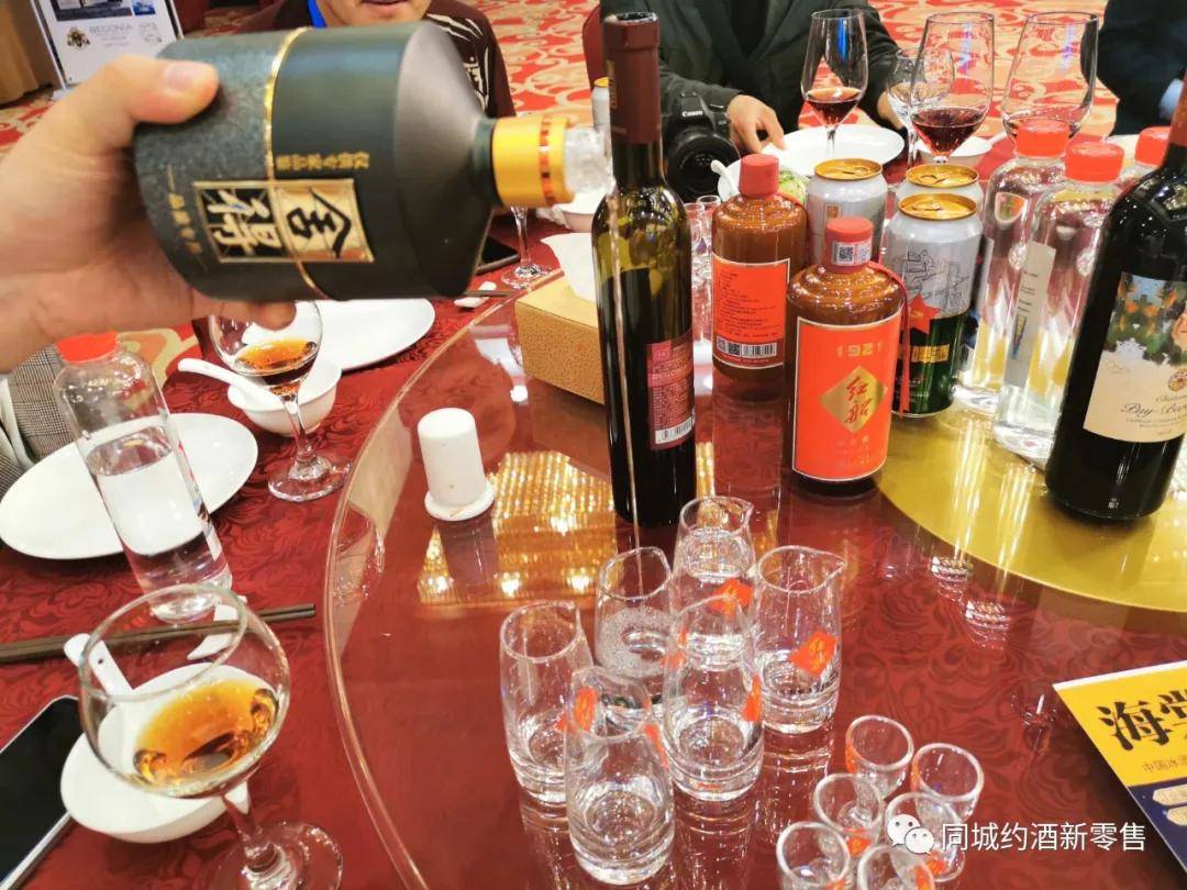 同城约酒联手中国投资协会新基建投资专业委员会舍得酒业开启品鉴之夜