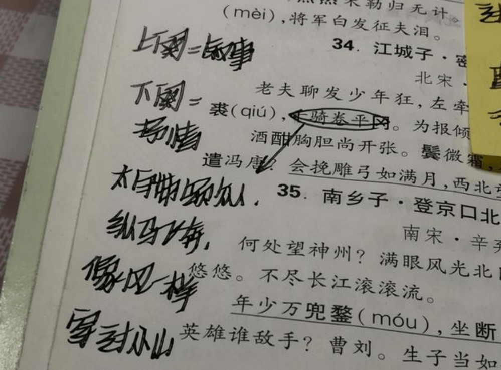 792bdd190d794e05a64c696f38d543bd.png