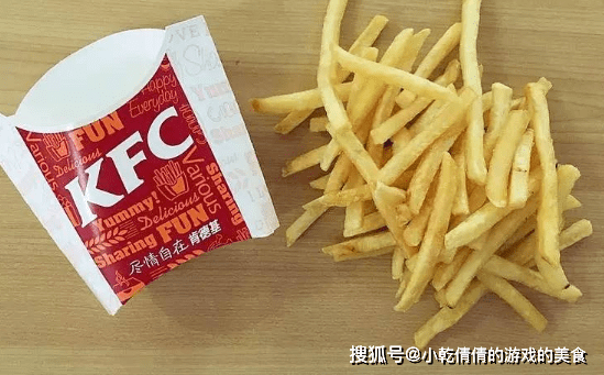 原创
为何肯德基的薯条在贵阳卖不动?大街上转一圈感慨:原来如此