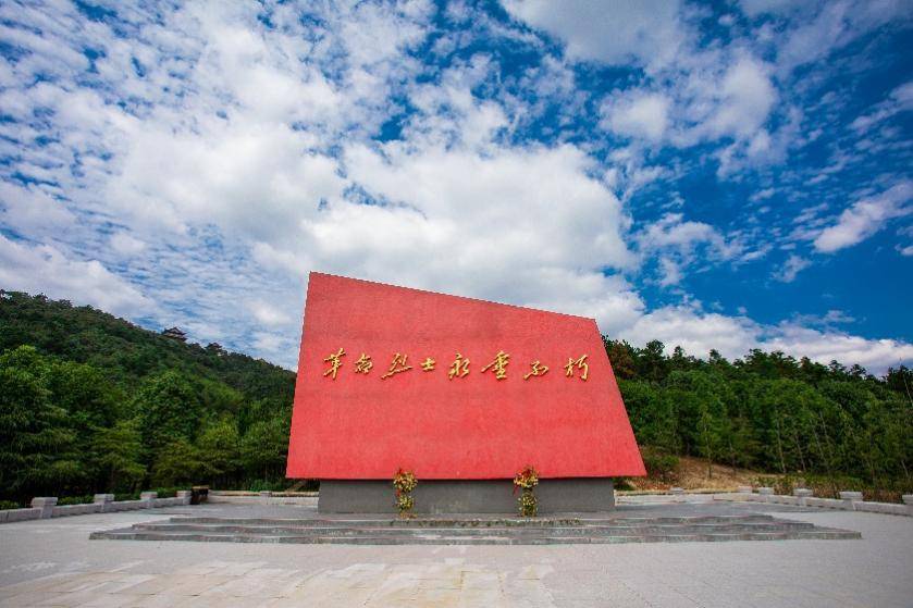 路线:游子山烈士陵园——西舍"红色堡垒"教育基地——高淳老街近年来