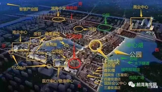 杭州灣新區交通怎麼建?上海市政總院-中標新區綜合交通規劃項目