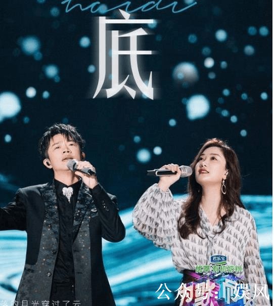 海洋之心完整版原唱 bd84c94d0f324c71935cebba6071c5d7.png