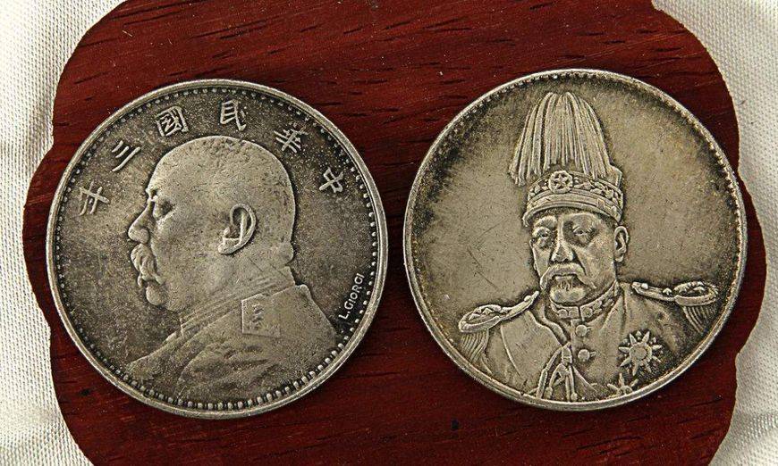 民国时期的一块大洋,相当于现在的多少人民币,你家有没有珍藏_袁大头