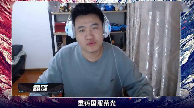 国服剑姬排行_中韩绝活solo赛看点多,jjking国服第一剑姬实至名归