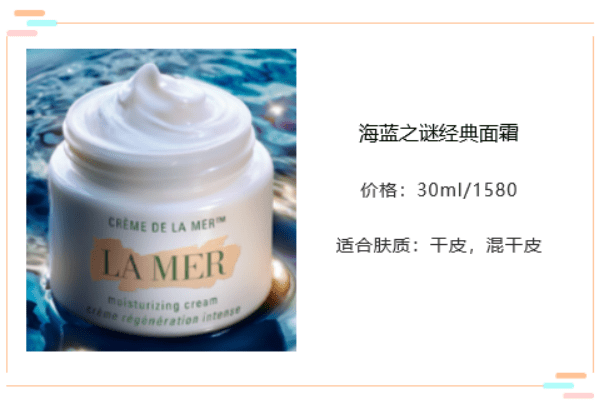 夏天能用冬天的机油吗 d524bfa70e004b5e8502bb5ee6239ecd.png