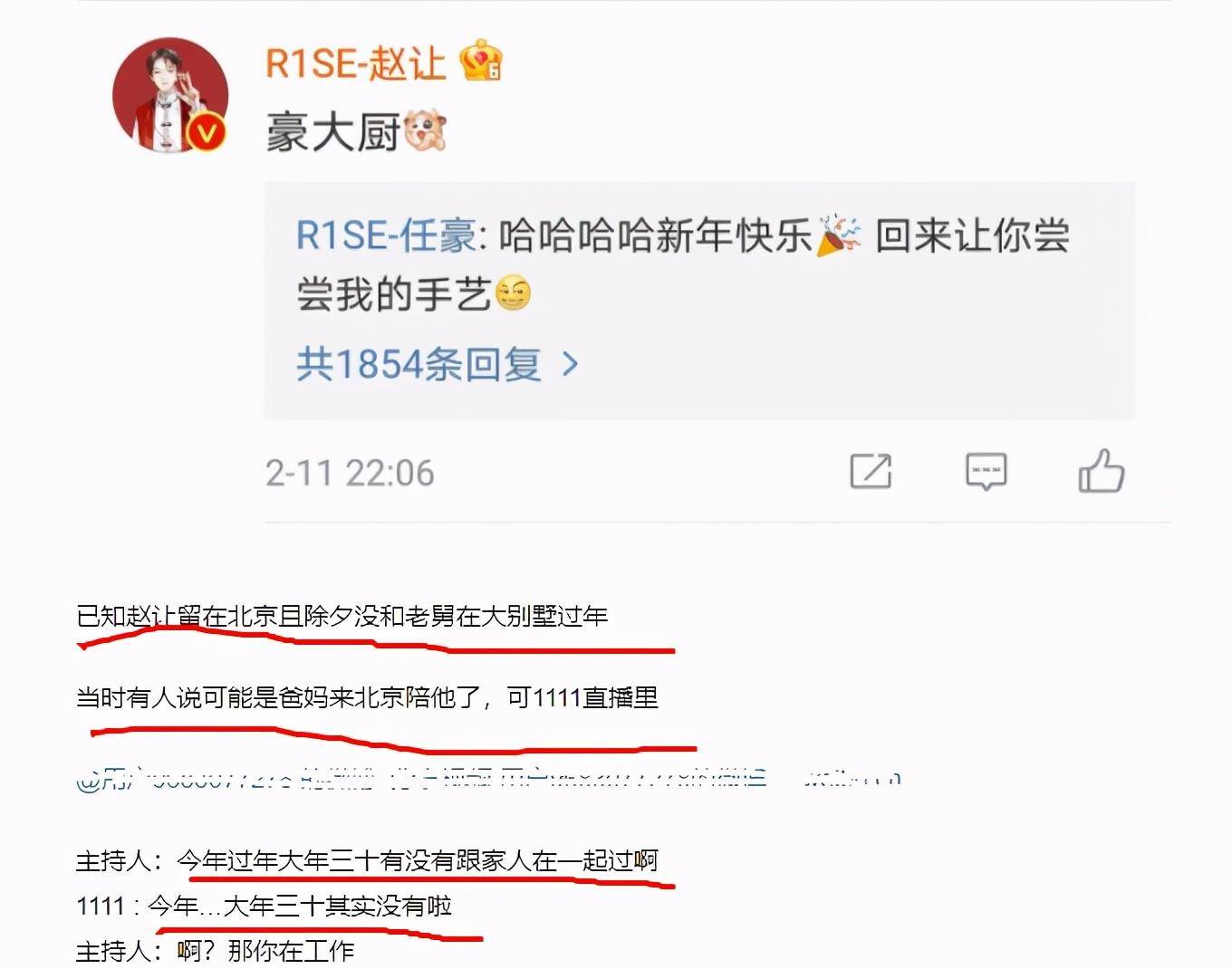 2026年KS粉丝业务大变天!普通人咋在这平台继续成功?