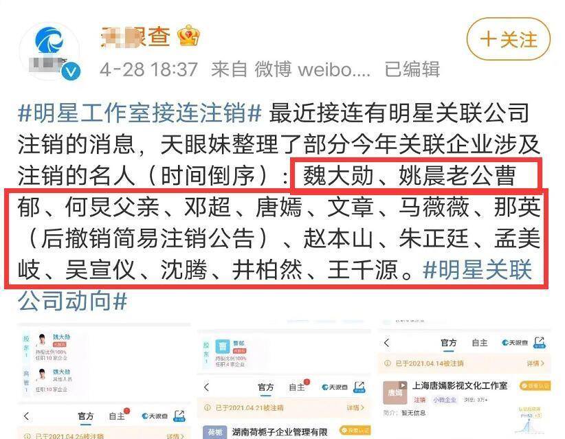 阴什么气成语_成语故事简笔画(2)