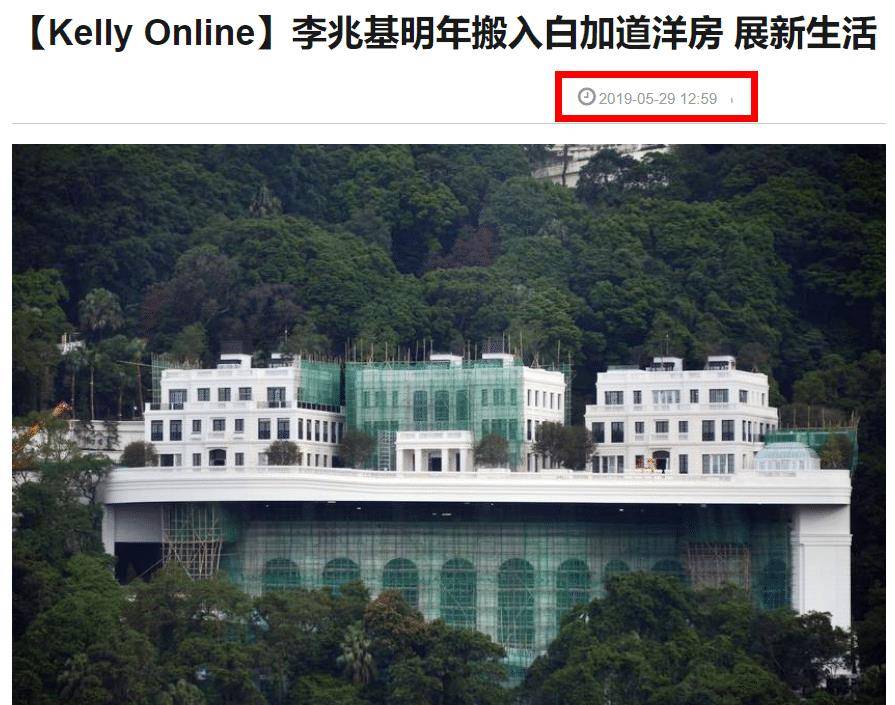 原创38岁徐子淇在家荡千秋40亿豪宅内景曝光摆满植物仿佛置身森林