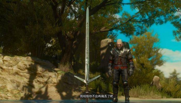巫师3最强武器-一机游戏