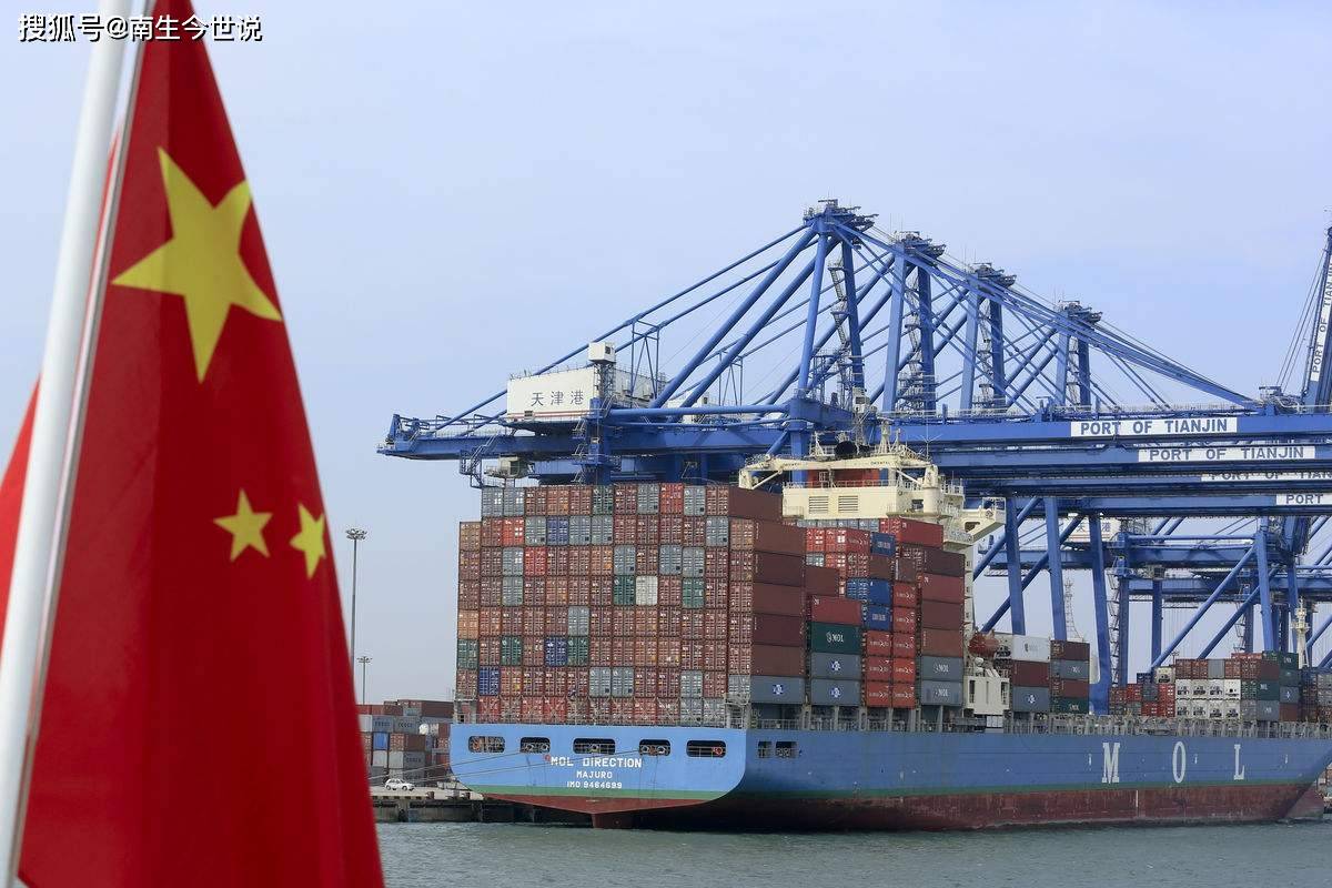 全球商品出口:中国稳居第1、德国排第3、荷兰超过日本、韩国第7_占比