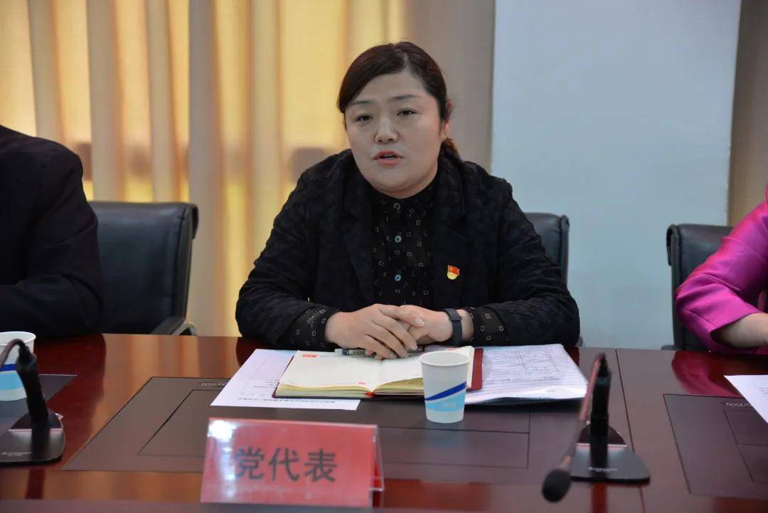 三门峡市湖滨区法院召开政法队伍教育整顿第二次座谈会