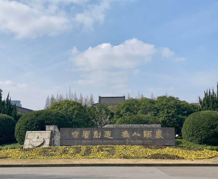 教辅排行榜_全球华语歌曲排行榜陶喆拿六个奖靠教辅发财时代就要过去